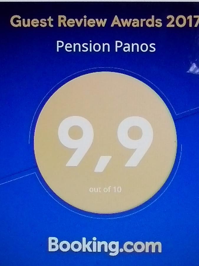 Pension Panos Áyios Dhimítrios Dış mekan fotoğraf